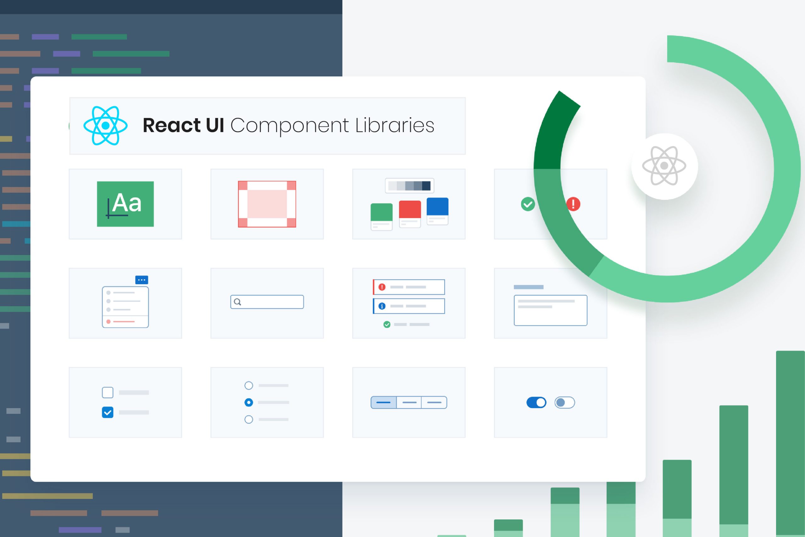 Component libraries. Динамика в дизайне. Сегмент дизайн студии. React UI. Segment UI.